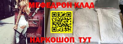 бутик Будённовск