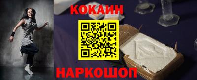 мет Бугуруслан