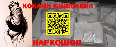бутик Будённовск