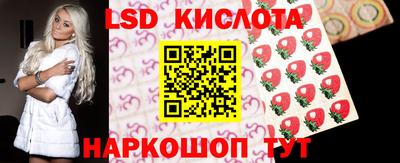 бутик Будённовск