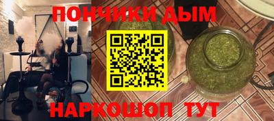 мет Бугуруслан