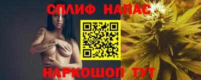 кристаллы Бузулук