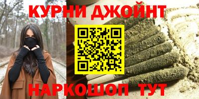 мет Бугуруслан