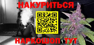 мет Бугуруслан