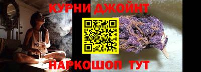 бутик Будённовск