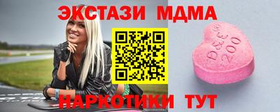 мет Бугуруслан