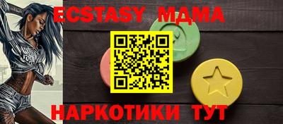 мет Бугуруслан