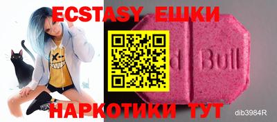 мет Бугуруслан