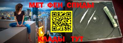 мет Бугуруслан