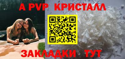 шишки Кудымкар