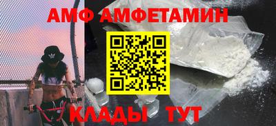 бутик Будённовск