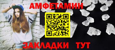 мет Бугуруслан