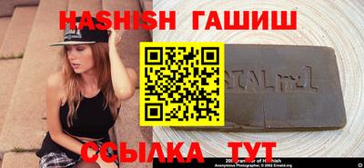 бутик Будённовск
