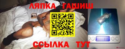 кристаллы Бузулук