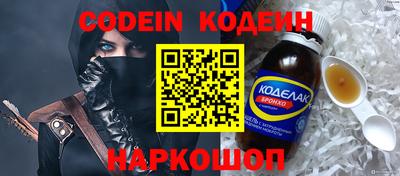 мет Бугуруслан