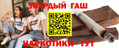 бутик Будённовск