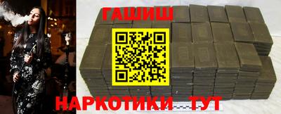 сатива Кузнецк
